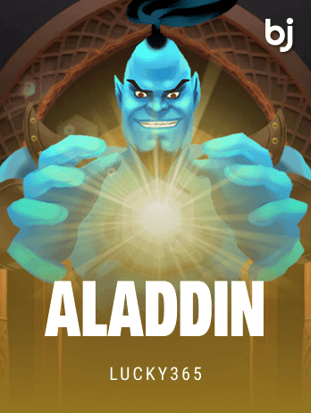 Aladdinpng game thumbnail